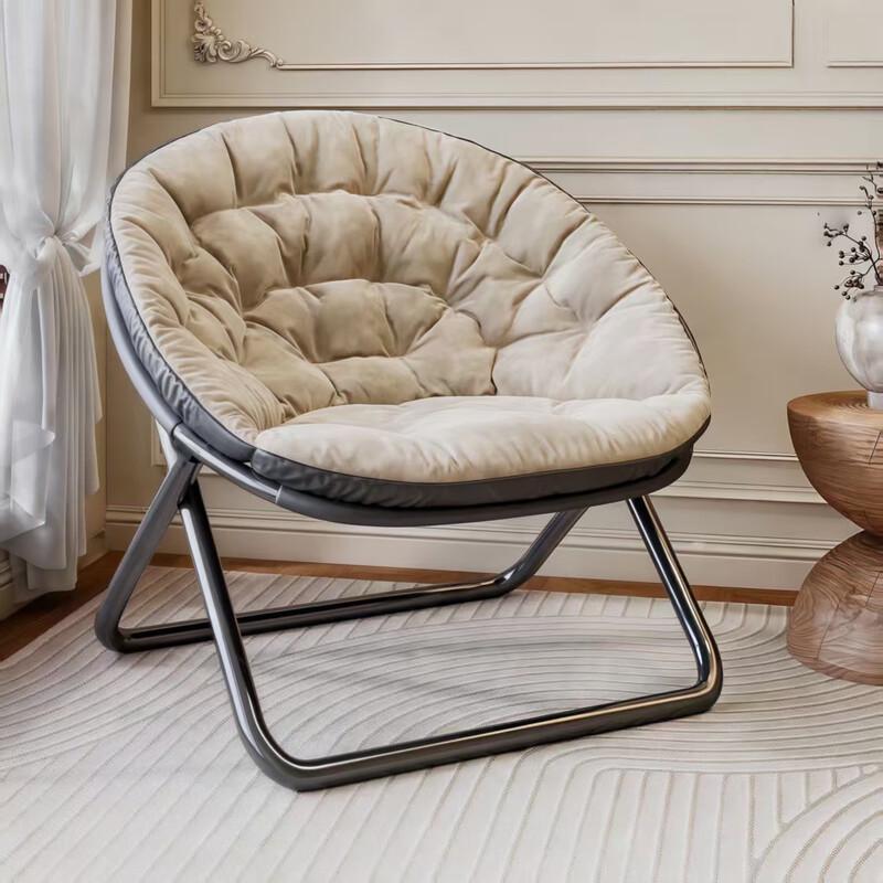 Miling Foldable Lazy Sofa Chair with Footrest