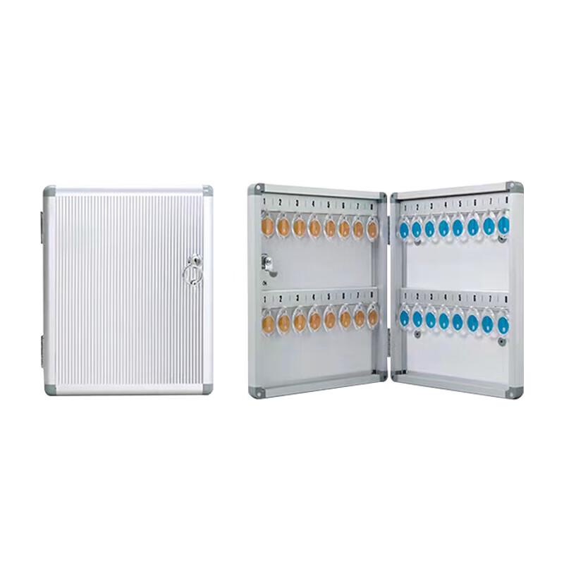 Soushi SSZD038 32-Slot Aluminum Alloy Key Management Box