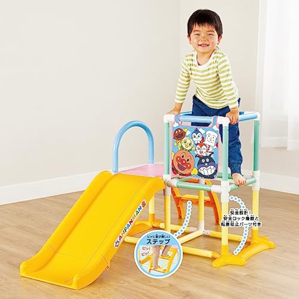 AGATSUMA (AGATSUMA) Anpanman 3 STEP Jungle Park (Target Age: 10 months and up)