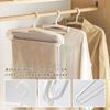 TVETE Extendable Rotating Laundry Hanger 42-69cm Direct from Japan