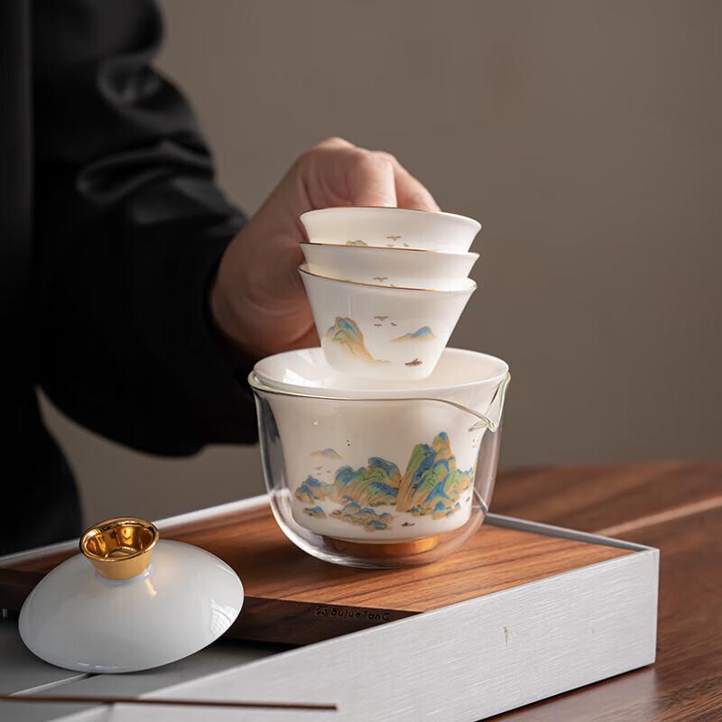 

SUSHI CERAMICS Yijiangshan Portable Kung Fu Tea Set