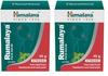 Himalaya Rumalaya Pain Balm 45 g Fast Relief From Headache And Neck Pain Ayurvedic Pack Of 2 For Daily Use