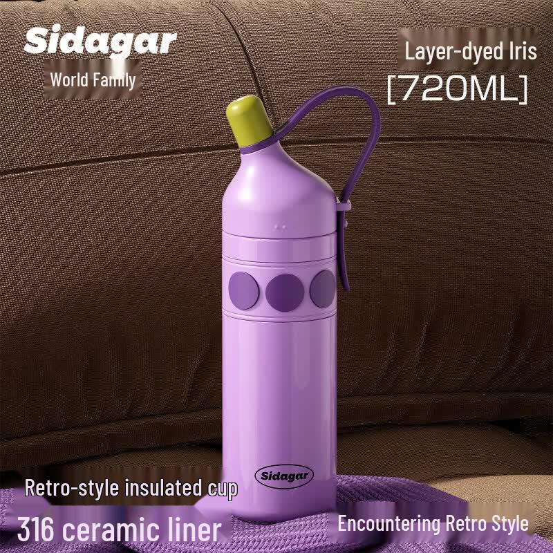 Retro Style 316 Stainless Steel Insulated Mug