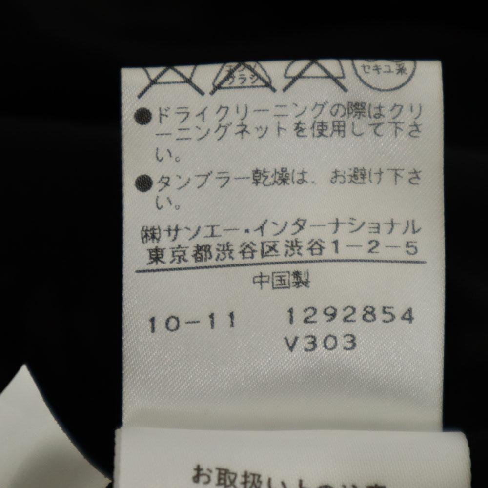 Diane von Furstenberg Silk Blend No Sleeve One Piece Beige Women Used