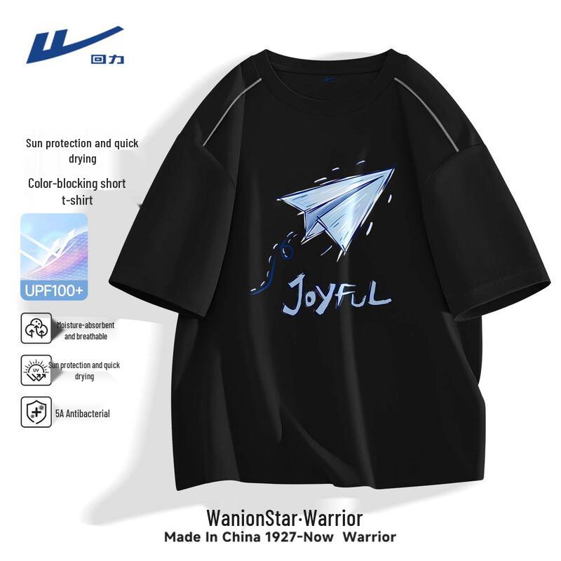 Warrior Men s Sun Protection Quick-Dry T-Shirt M