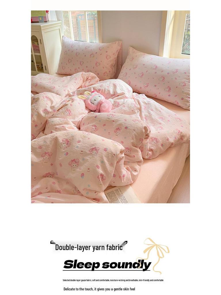 G5Z25 Jacquard Four-Piece Nude-Sleep Bedding Set with Cloud-Feel Double-Layer Gauze for Girls, Includes Duvet Cover and Fitted Sheet