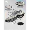 Anta Women's Retro Silver Running Shoes