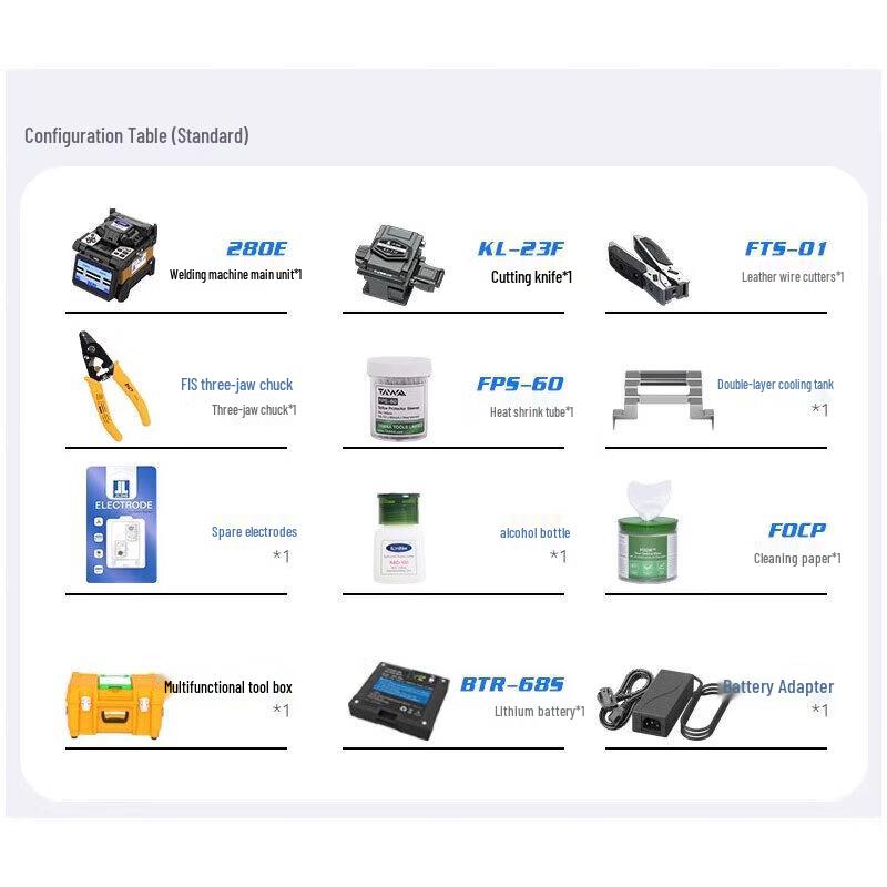 DIGFOR Jilong KL-280T Fiber Fusion Splicer