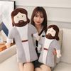 Jesus Plüschtier Weiches Kuschelkissen Brauner Bart Graues Gewand Kleidung Weihnachtsgeschenk Heimdekoration Cartoonfigur Religiöses Sammlerstück