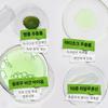 [x2 speed soothing]_Artichoke Hyaluronic Acid Moisturizing Soothing Ampoule 50ml