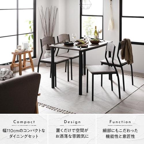 RASIK Dining Table Set for 4, 5-Piece Set, 1 Table and 4 Chairs, Stone and Black, Simple Design, Wooden and Steel, Seats 4