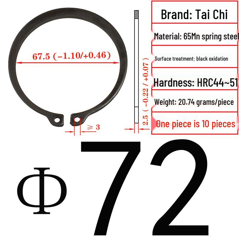 Axial Elastic Circlip Type B (65Mn) - GB/T894.2