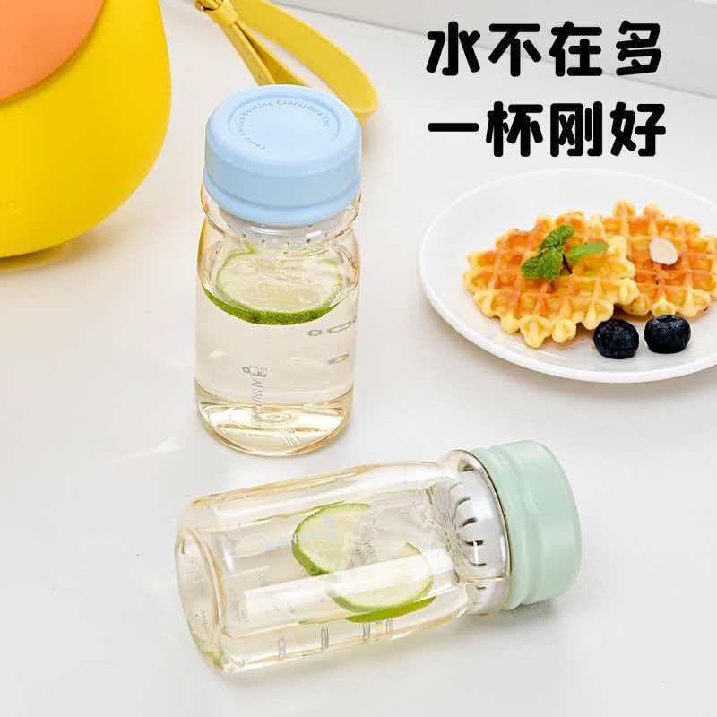 Water bottle light luxury pocket cup water cup outdoor portable small capacity plastic cup summer direct drinking water cup sports cup