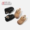 Infant & Toddler Non-Slip Fleece-Lined Soft Sole Casual Shoes for Boys & Girls