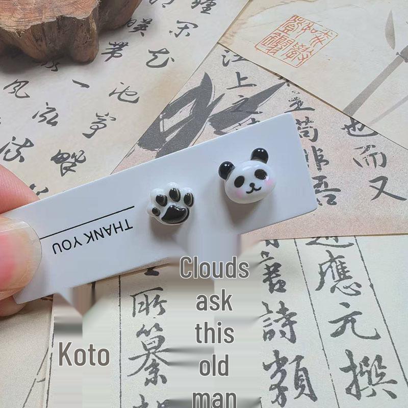 Adorable Panda Magnetic Ear Clips - No Piercing Required, Cartoon Style Girlish Heart Studs