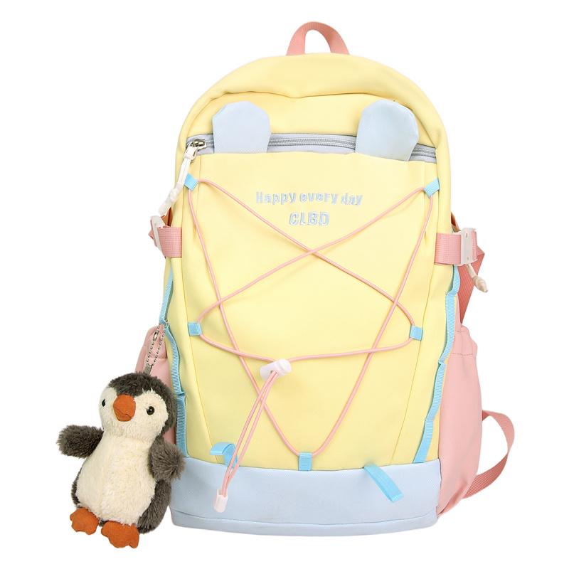 

College Style Backpack Women s Color Block Travel Backpack Student Schoolbag Small жовтий