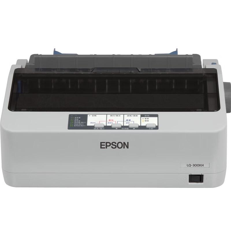 Epson LQ-300KH 80-Column 24-Pin Dot Matrix Printer CN Plug (adapter Included)