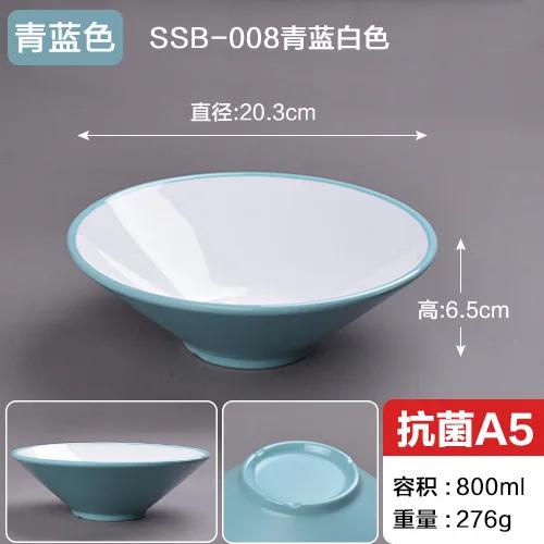 Melamine Tableware Two-color Ramen Bowl Commercial Spicy Hot Bowl Maocai Bowl