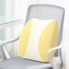 Back Pillow for Office Chair Cushion, Cooling Waist Car Seat Cushion Travel Desk