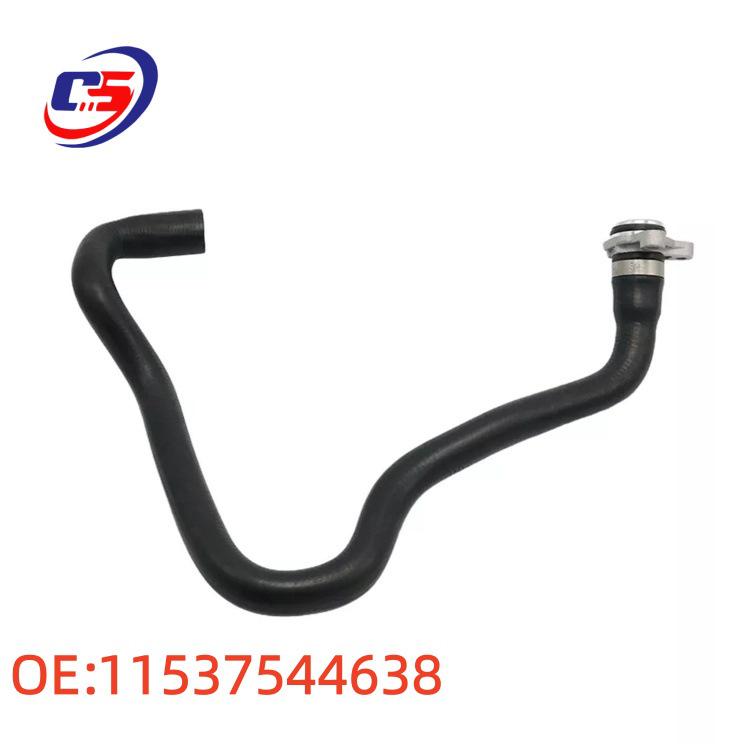 Aluminum Head Water Pipe Fitting Replacement for BMW E60 (11537544638) 11537544638