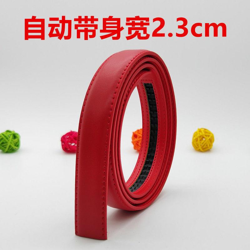 Fashion Stylish Womens Versatile Automatic Buckle Decorative Denim Belt For 2024