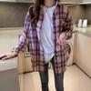 2026 Spring Elegant Korean Plaid Long Sleeve Women's Loose Casual Shirt Jacket
