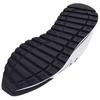 Under Armour Essential Runner Bílá Černá Pánské Tenisky 3028408-104
