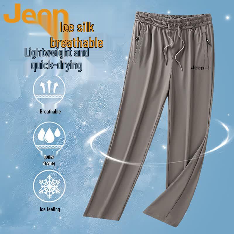 JEEP Men s Summer Ice Silk Casual Straight-Leg Trousers XL