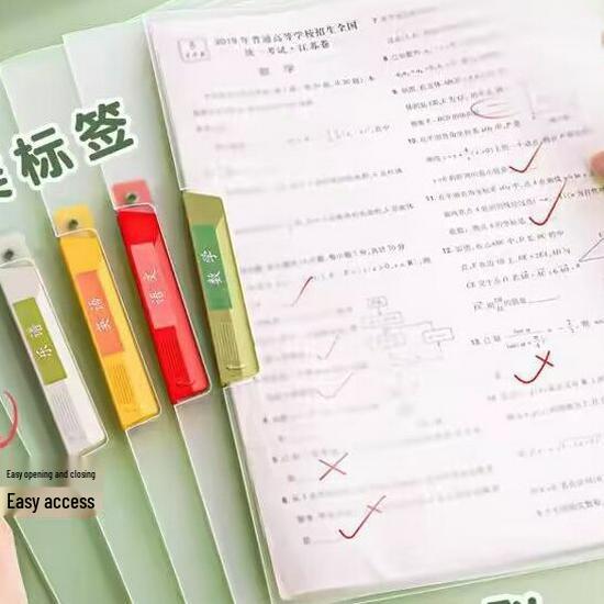 

A4 Rotating Side-Opening Slide Bar Clip Folder for Students