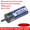 1PC DC 6V 12V Gear Motor 12-923RPM CW CCW Speed Reduction Gearbox Motor JGA16-050 Electric Engine DIY Accessories Car Boat Model