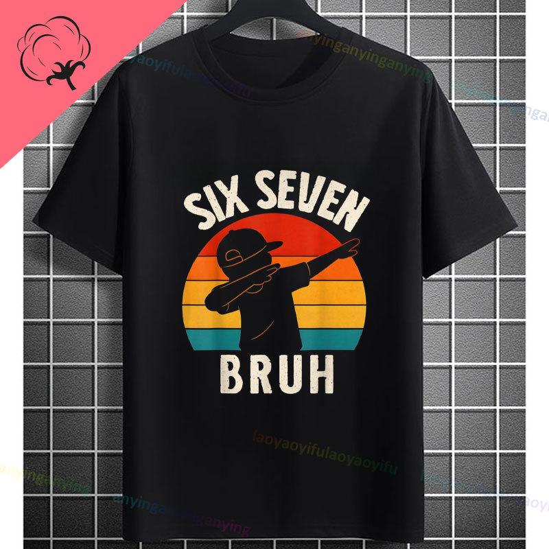 Funny Aura Energy 67 Battery Graphic TShirt with Six Seven Meme Desgin Short Sleeve Pure Cotton Round Neck Casual Tshirt