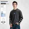 Navigare Men's Faux Two-Piece Long Sleeve T-Shirt