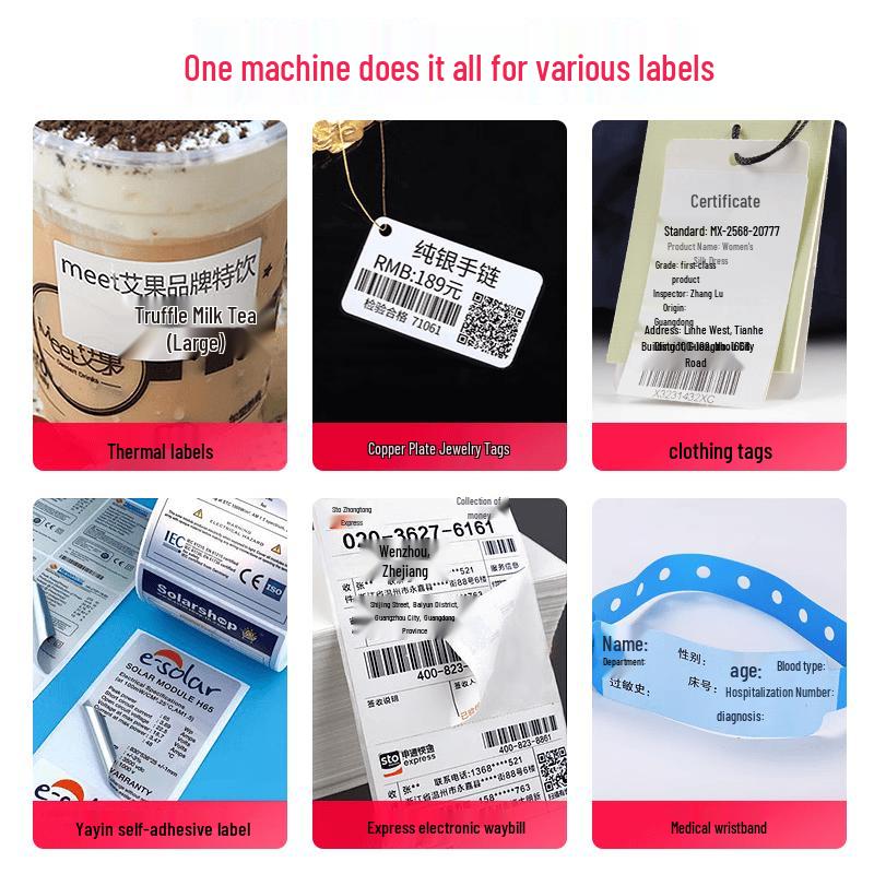 POSTEK C168 Thermal Transfer Label Barcode Printer CN plug (adapter included)