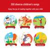 300 Classic Children's Songs & Early Learning Stories