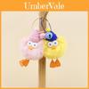 Cute Animal Plush Toy Pendant With Short Pile Fabric For Keys And Gifts