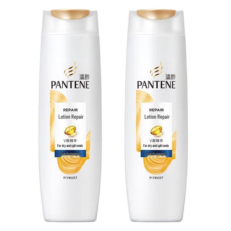 Pantene Lotion Repair Anti-Dandruff Shampoo Twin Pack