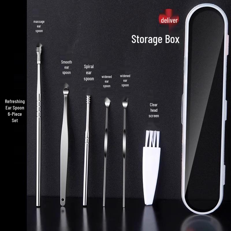 Six-Piece Luminous Ear Cleaning Tool Set with Leather Case, Yellow