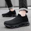 Wide head wide last socks shoes women's shoes autumn new casual sports shoes couple knitted lightweight running shoes big