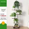 Lilang Wrought Iron Floor-Standing Flower Pot Rack