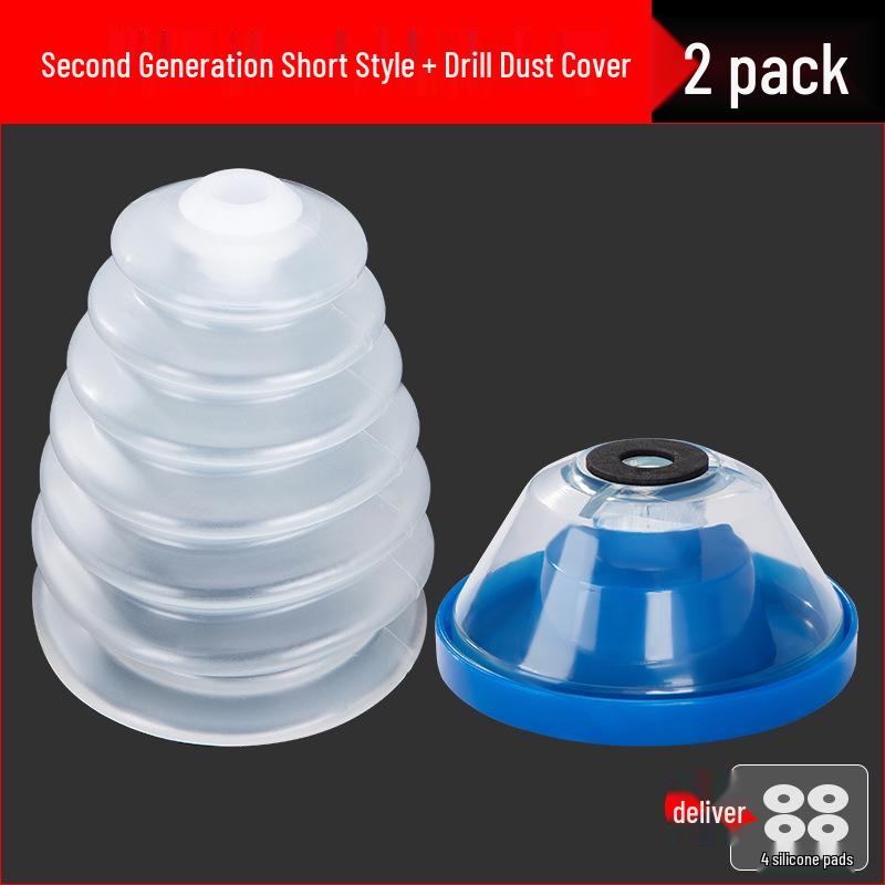 Electric Drill Dust Cover Sleeve for Hammer Drill and Impact Drill