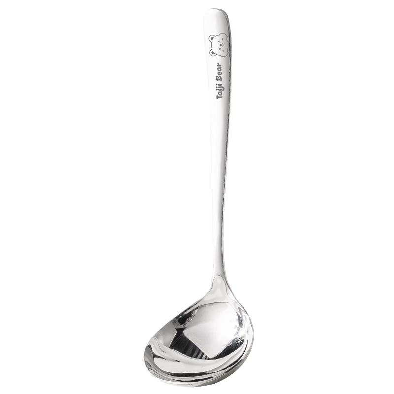 Guangyi 304 Stainless Steel Serving Spoon