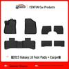 Geely Galaxy L6/L7 TPE Waterproof Floor & Trunk Mats, Odorless Backrest Pad, Eco-friendly Carpet for 2023 Models
