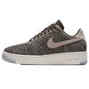 Air Force 1 Flyknit Low Midnight Fog Silt Red Women's