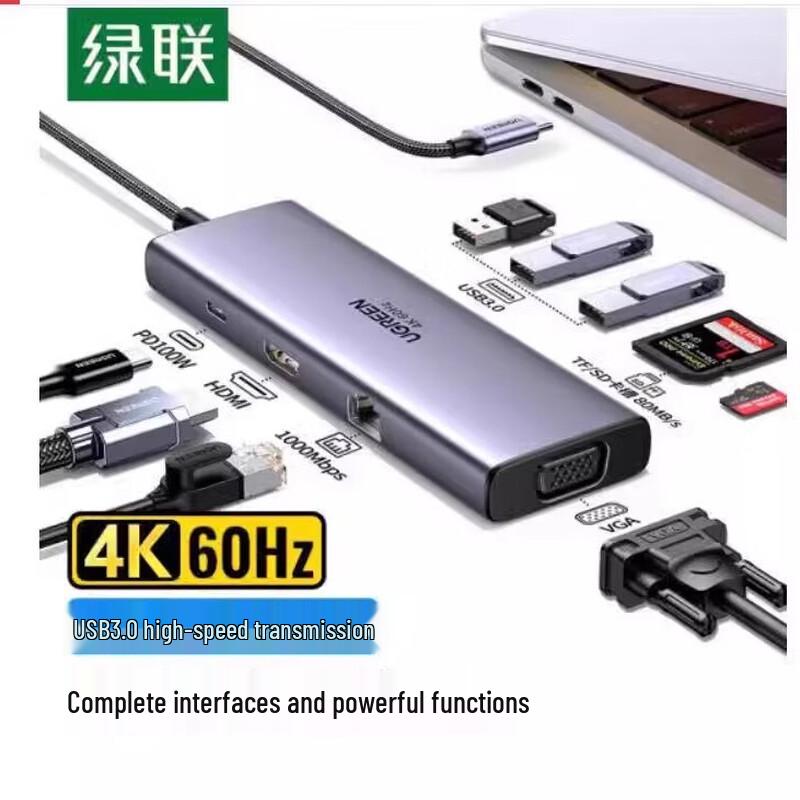 UGREEN 9-in-1 USB-C Docking Station