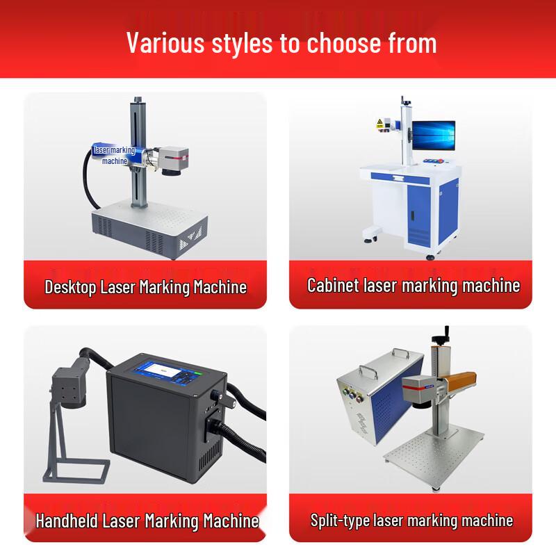 DIATOOLS Automatic Laser Engraving Machine CN plug (adapter included)
