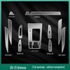 Mazda 3/CX30/CX5/CX50 Center Console & Atenza Screen Protection Film