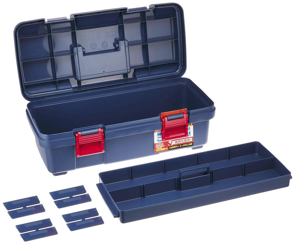 Ringstar Super Box, 400mm Long Power Tool Storage, Blue, SR-445 [L443 X W216 X H160mm]