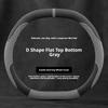 For New BMW 5 Series G60 I5 G60 2024 2025 2026 Suede Car Steering Wheel Cover Ultra-Thin Non-slip Double D Interior Accessories