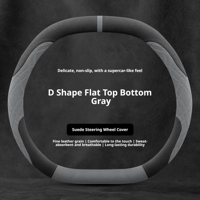 For New BMW 5 Series G60 I5 G60 2024 2025 2026 Suede Car Steering Wheel Cover Ultra-Thin Non-slip Double D Interior Accessories
