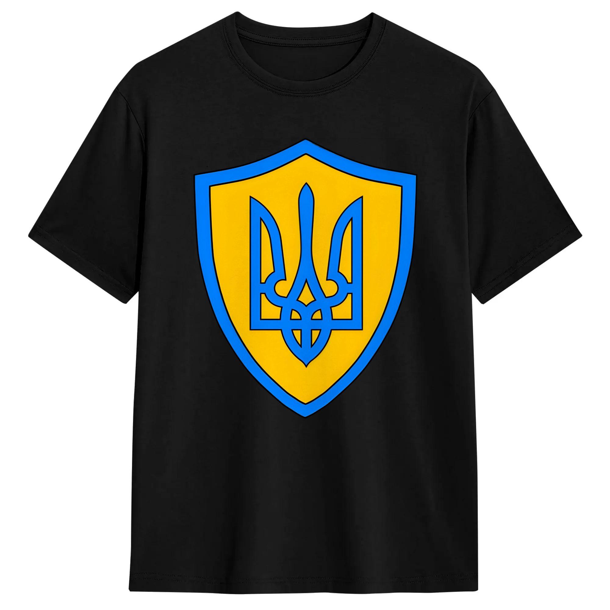 Men s Emblem of Ukraine Coat of Arms of Ukraine T Shirt Cotton Clothing Cool Short Sleeve Crew Neck Tee Shirt 4XL 5XL T-Shirt S
